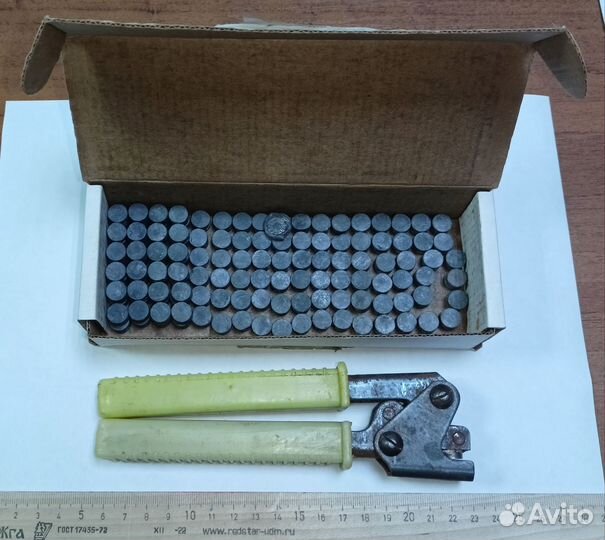 Пломбиратор и свинцовые пломбы