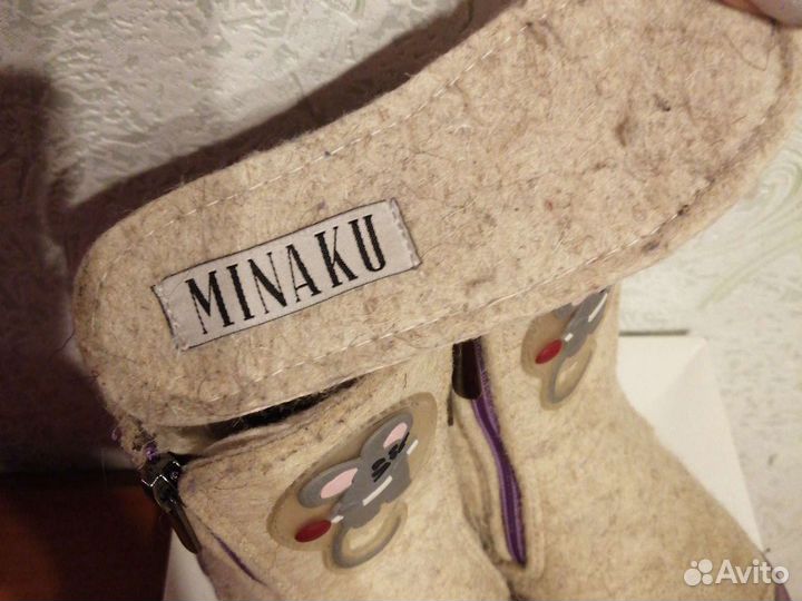 Валенки для девочки