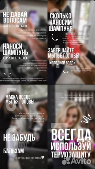 Smm специалист