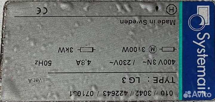 Тепловая завеса Systemair LG3