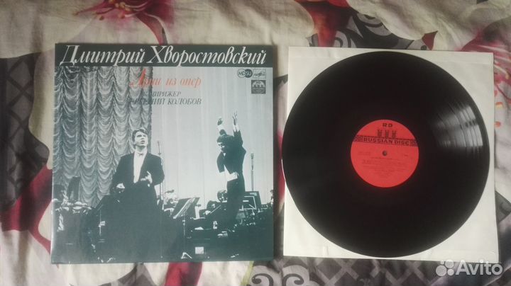 LP Дмитрий Хворостовский-Арии из опер 1990г