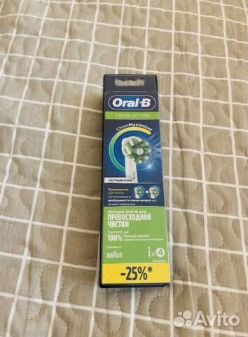 Насадки для зубной щетки Oral-B 4 шт новые