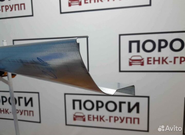 Пороги на все марки авто