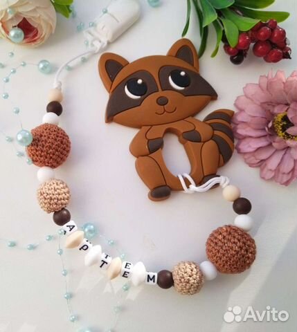 Силиконовые грызунки, держатель