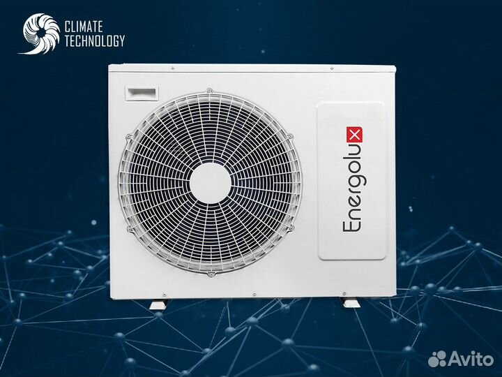 Мультисплит energolux с доставкой и установкой