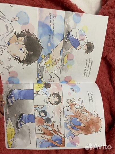 Комикс и манга 