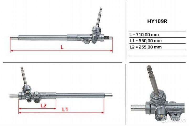 Рулевая рейка Hyundai Tucson 20082013, iX35 201020