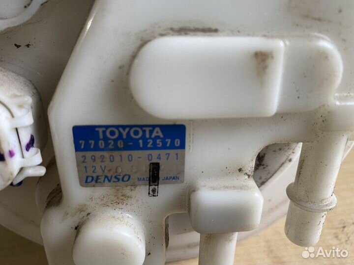 Насос топливный Toyota Corolla E15
