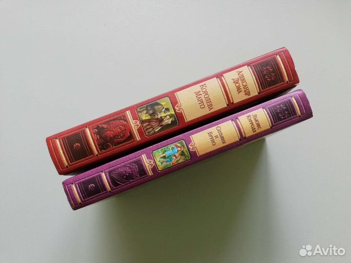 Книги Иллюстрированное издание