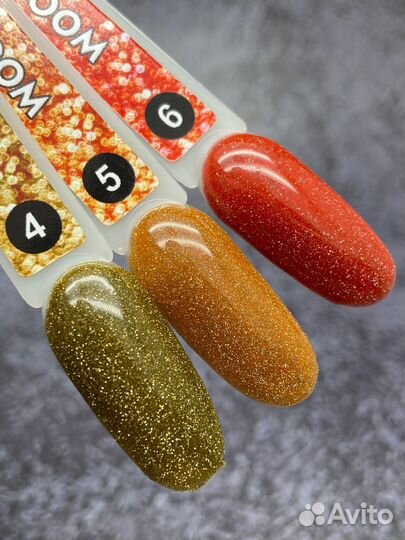 Светоотражающий гель лак для ногтей хит2023