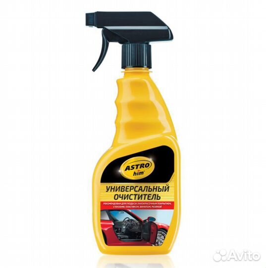 Универсальный очиститель astrohim, Спрей 500 мл