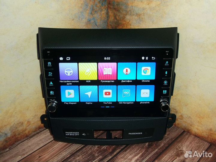 Магнитола Peugeot 4007 Android физические кнопки