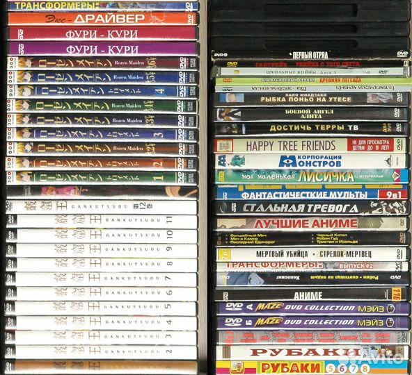 Аниме на DVD