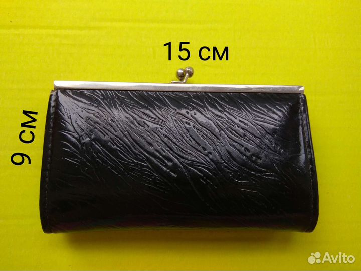 Кошелек женский лаковый кожаный СССР