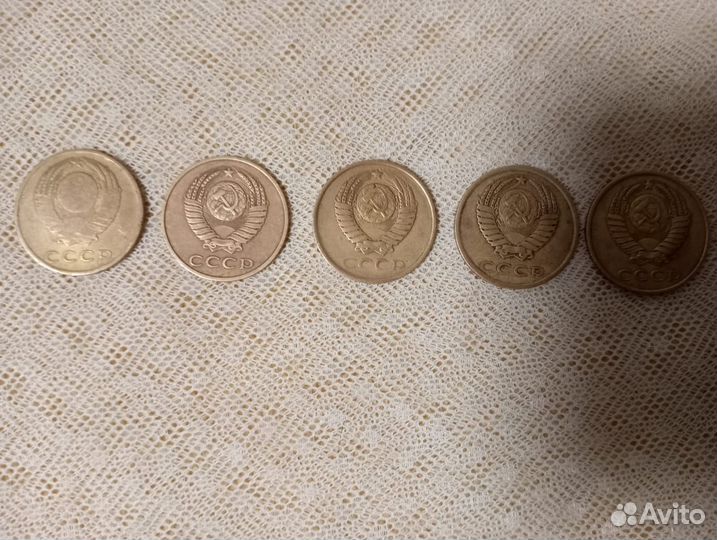 Монеты СССР