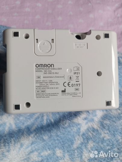 Ингалятор небулайзер omron