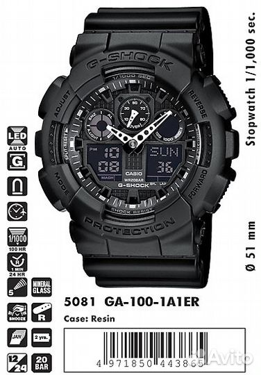 Casio G-Shock GA-100-A. Оригинал, новые