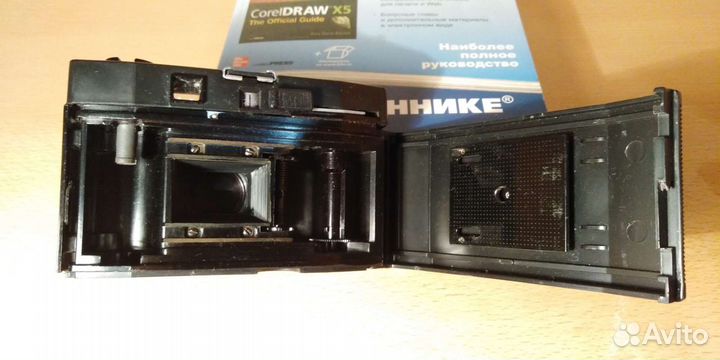 Фотоаппарат 