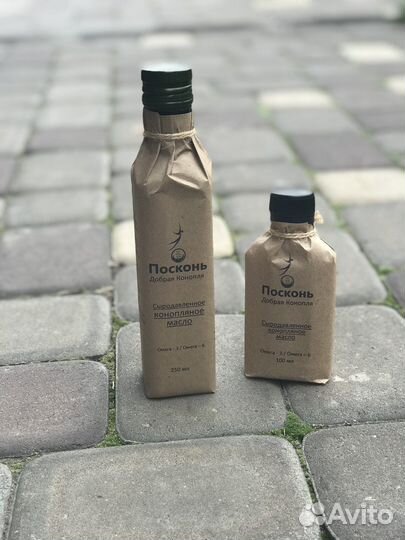 Конопляное сыродавленное масло из Ядер