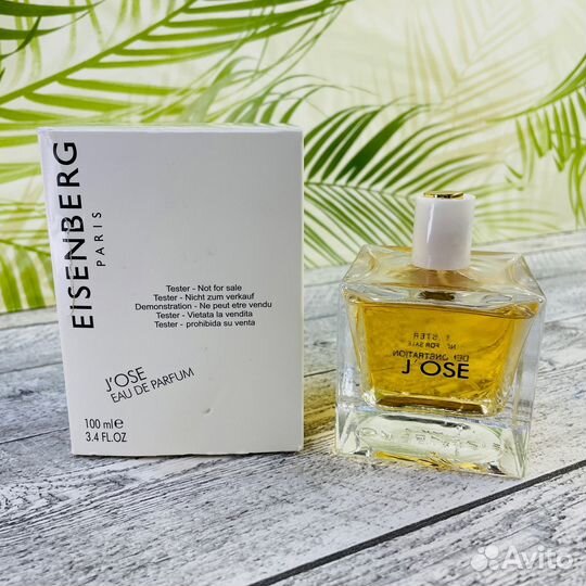 Eisenberg Jose Тестер 100мл