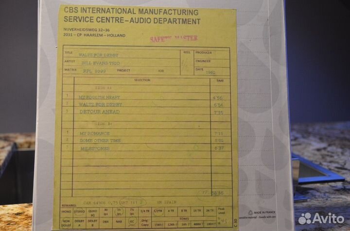 Записи на аудио кассеты с копий мастер-лент 38-2