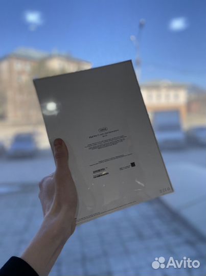 iPad Pro M1 11 2021 128Gb Silver Wifi