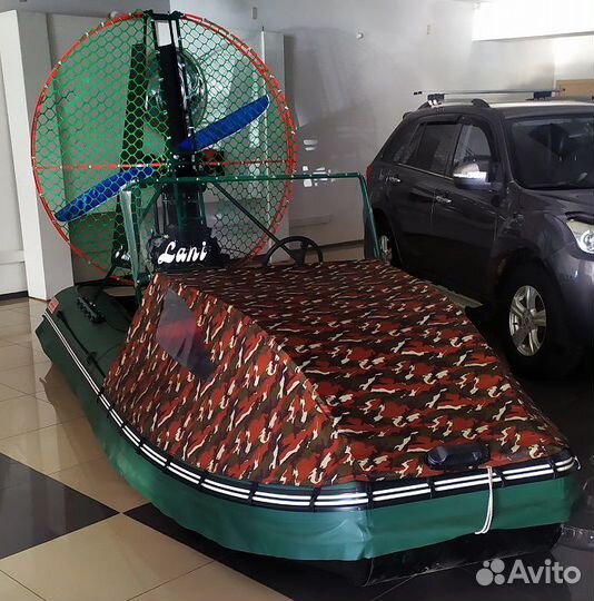 Аэро Лани 