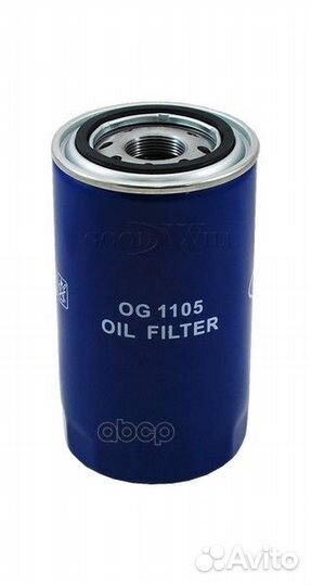 Фильтр масляный двигателя HCV OG1105 Goodwill