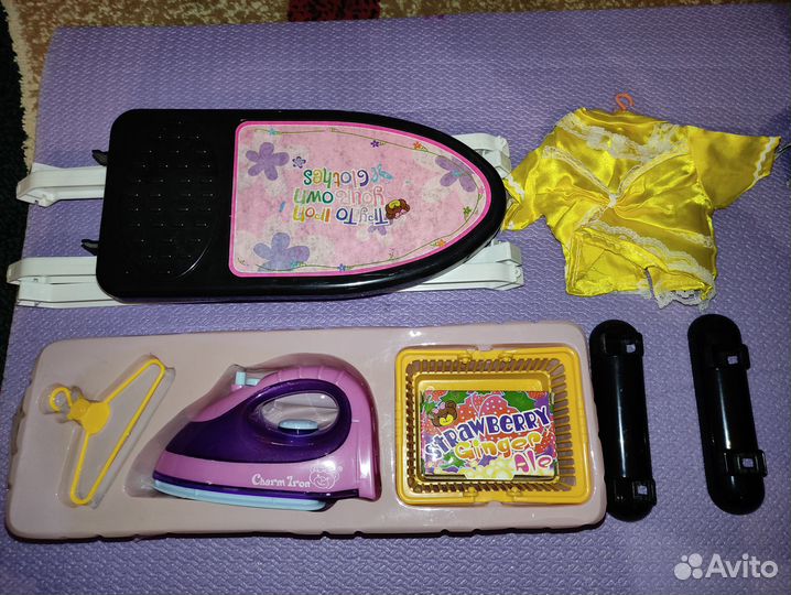 Набор для девочки,игрушки детский набор хозяйка