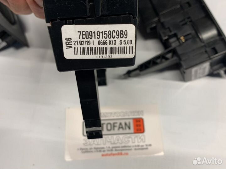 Блок управления задней печкой Volkswagen T6