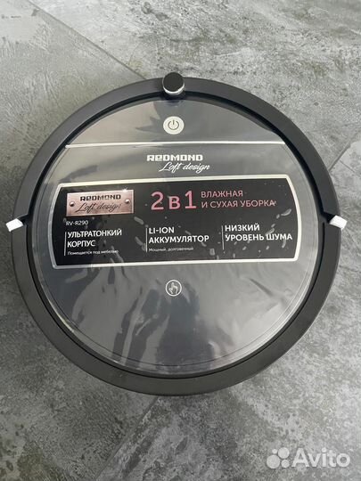 Робот-пылесос redmond RV-R290