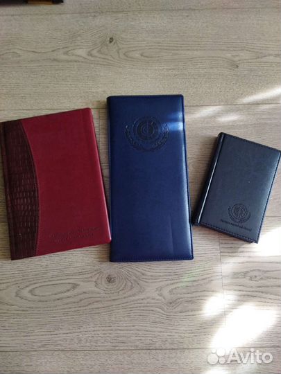 Ежедневник