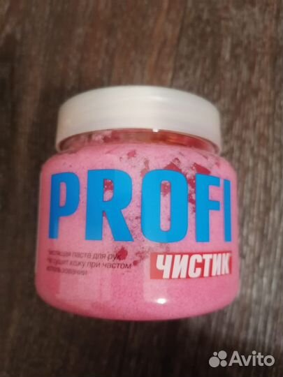 Чистик для рук