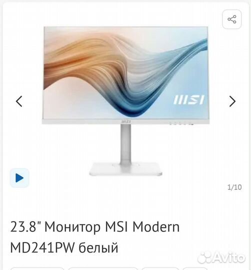 Компьютер в сборе