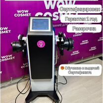 Аппарат для массажа Скетч (Sketch Body ) 3 в 1, Кемерово
