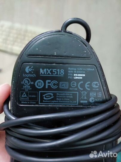 Клавиатура с мышкой