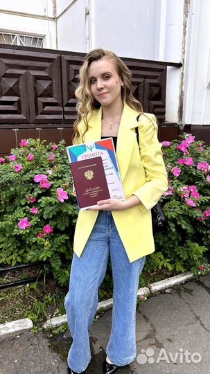 Администратор, продавец консультант