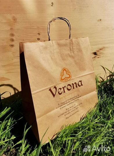 Крафт пакеты с Вашим логотипом