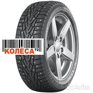Nokian Tyres Nordman 7 195/65 R15