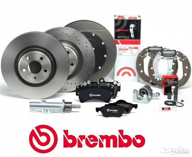 Шланг тормозн задн audi A3