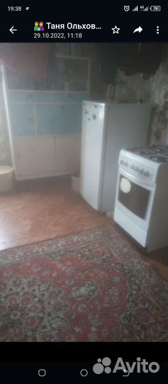 Сепараторы. Удлинитель