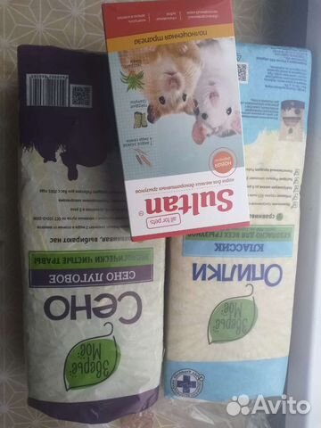 Корм, опилки и сена для грызунов