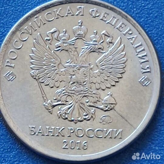 Монеты с заводским браком