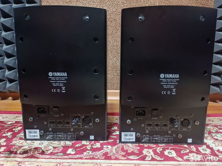 Yamaha msp 7