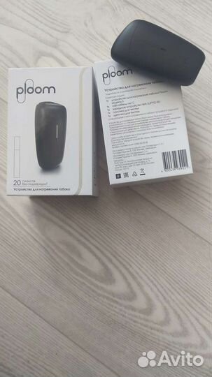 Продаю, что на фото