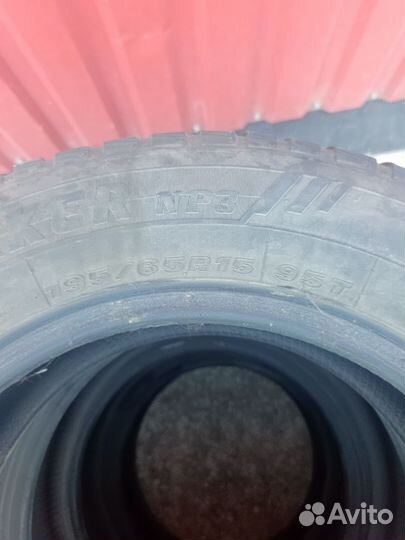 Maxxis ArcticTrekker NS3 195/65 R15