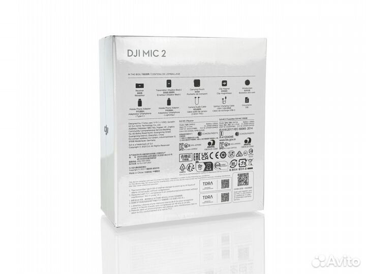 DJI MIC 2 (1TX+1RX)