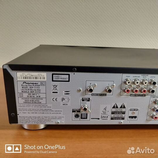 Blu-ray плеер Pioneer BDP-51FD