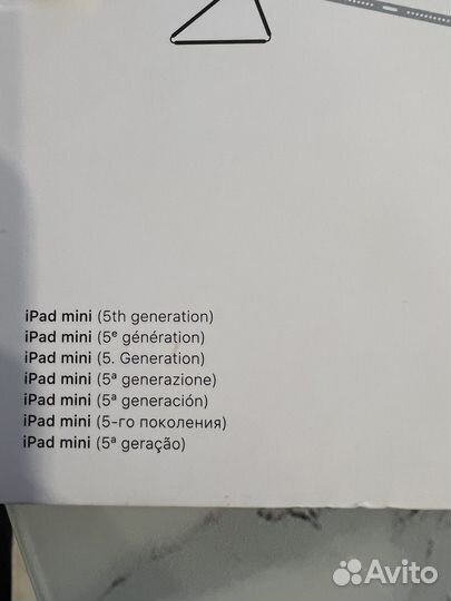 Чехол iPad mini 5 SMART cover оригинал