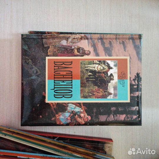 Книги серия 